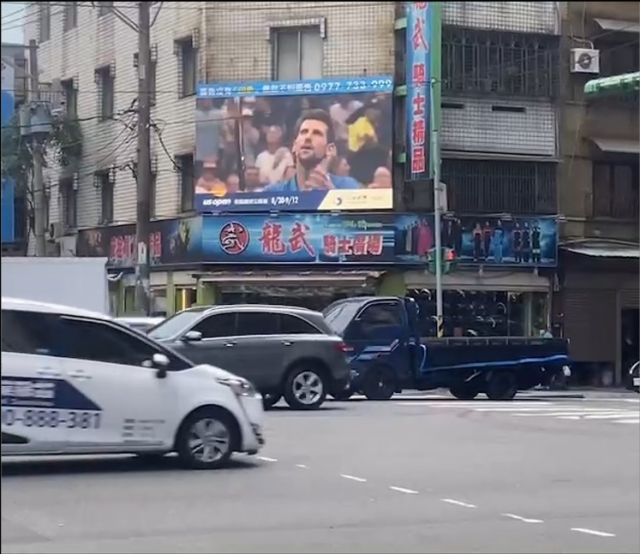 【中正路/忠孝西路口】桃園市(蘆竹區)